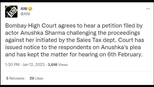 भुगतान की मांग भुगतान की मांग