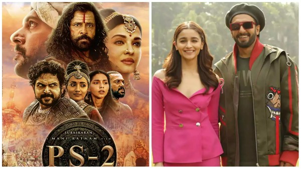 रॉकी और रानी की प्रेम कहानी और पीएस 2 : रॉकी और रानी की प्रेम कहानी और पीएस 2 :