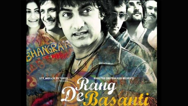 रंग दे बसंती रंग दे बसंती