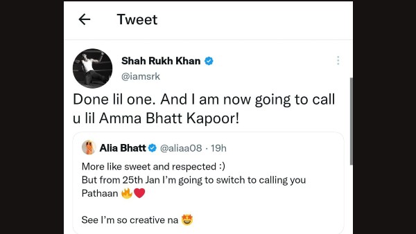 बेटा आप खड़े ही रहो : बेटा आप खड़े ही रहो :