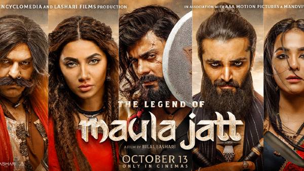 भारत में फिल्म की रिलीज अनिश्चित काल के लिए टली भारत में फिल्म की रिलीज अनिश्चित काल के लिए टली