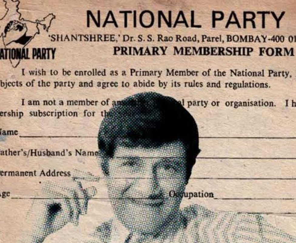 देवानंद