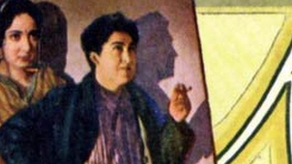 किस्मत किस्मत