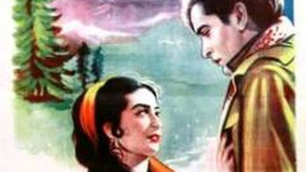 जंगली जंगली