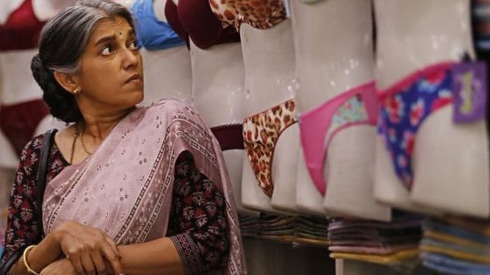 लिपिस्टिक अंडर माइ बुर्का