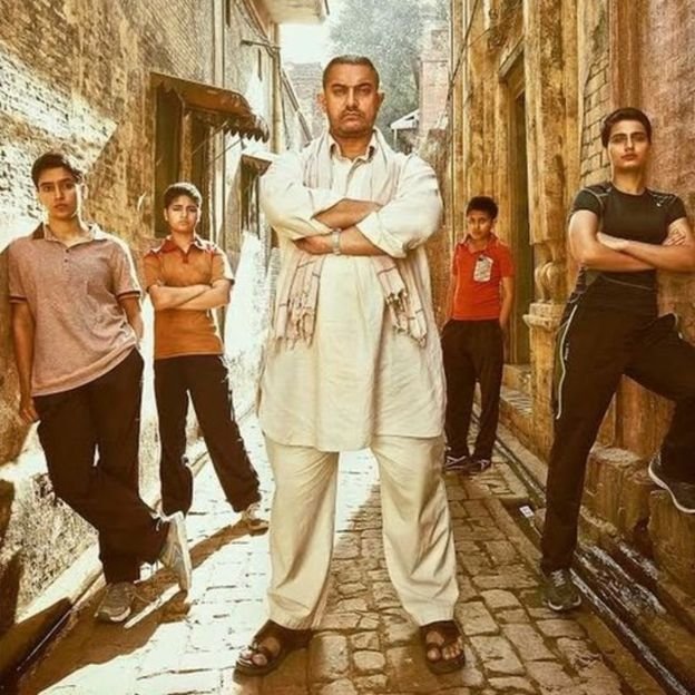 दंगल पोस्टर