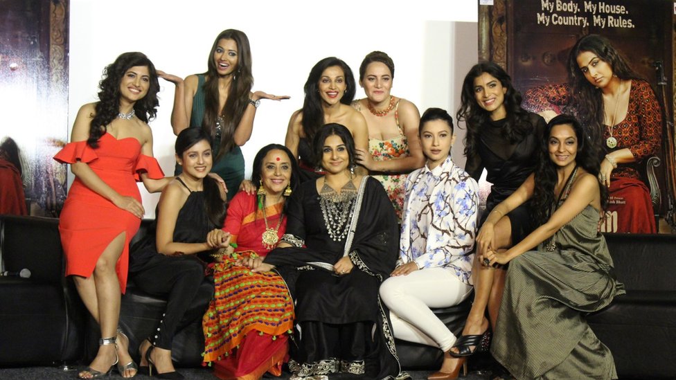 विद्या बालन