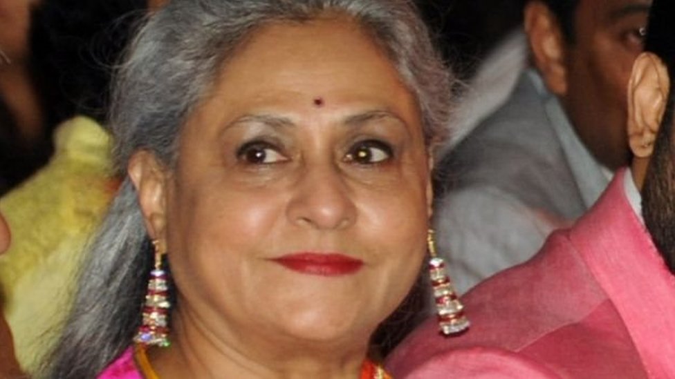 जया बच्चन