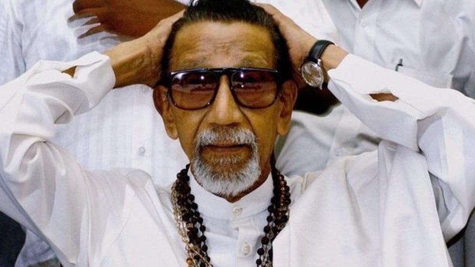 बाल ठाकरे