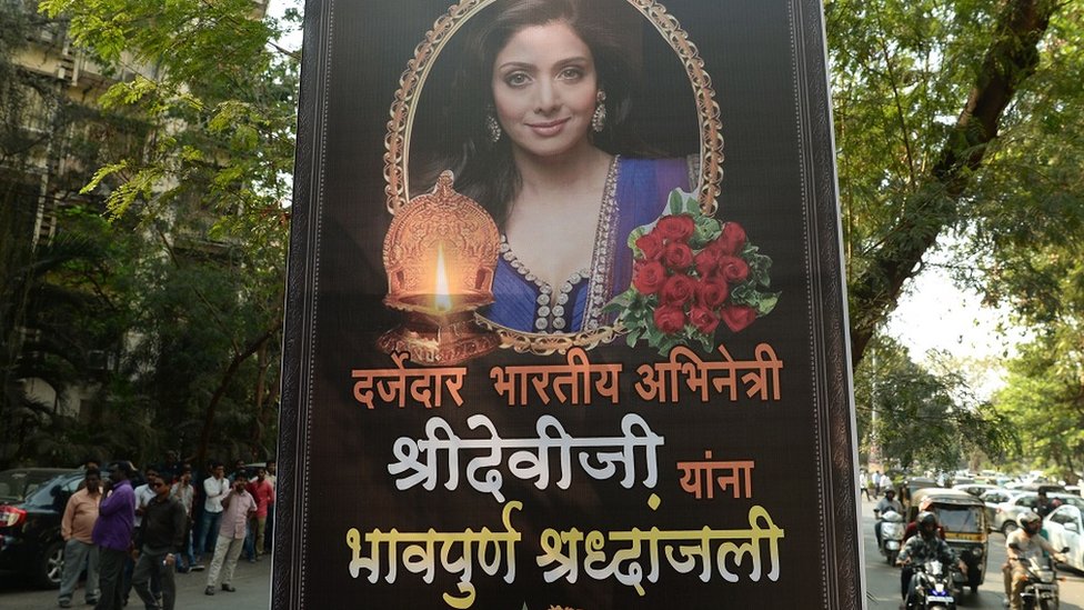 बॉलीवुड